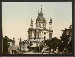 st andre's church kiev russia